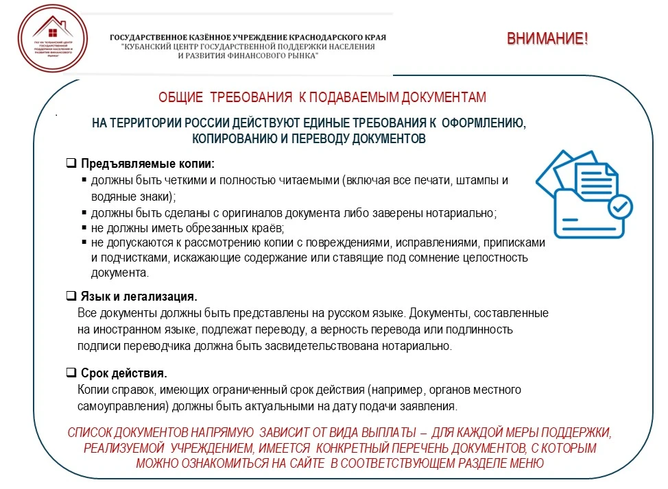 KartinkaGlavnaya1
