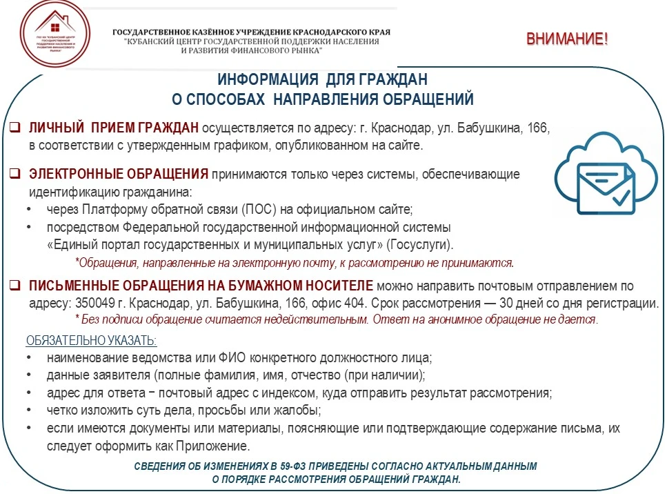 KartinkaGlavnaya2